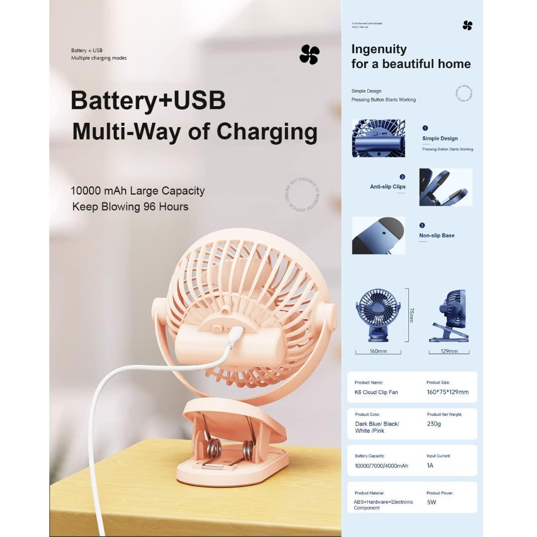 Portable Super Airflow Silent USB Desktop Fan | 360° Adjustable Table Clip Fan with 10000mAh Rechargeable Option - bazaarOwl
