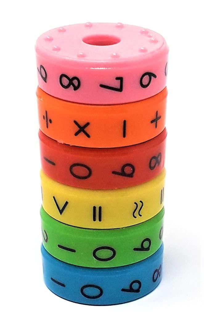 Math Cylinder Circular Shape Educational Abacus Puzzle - bazaarOwl