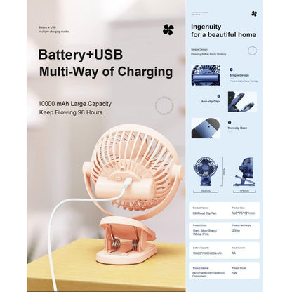 Portable Super Airflow Silent USB Desktop Fan | 360° Adjustable Table Clip Fan with 10000mAh Rechargeable Option - bazaarOwl